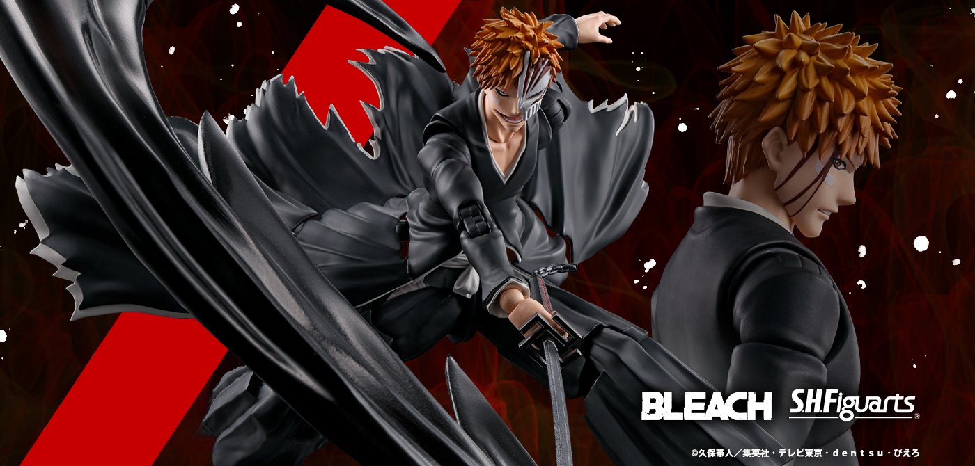 S.H.Figuarts 黒崎一護 -月牙天衝- | 魂ウェブ