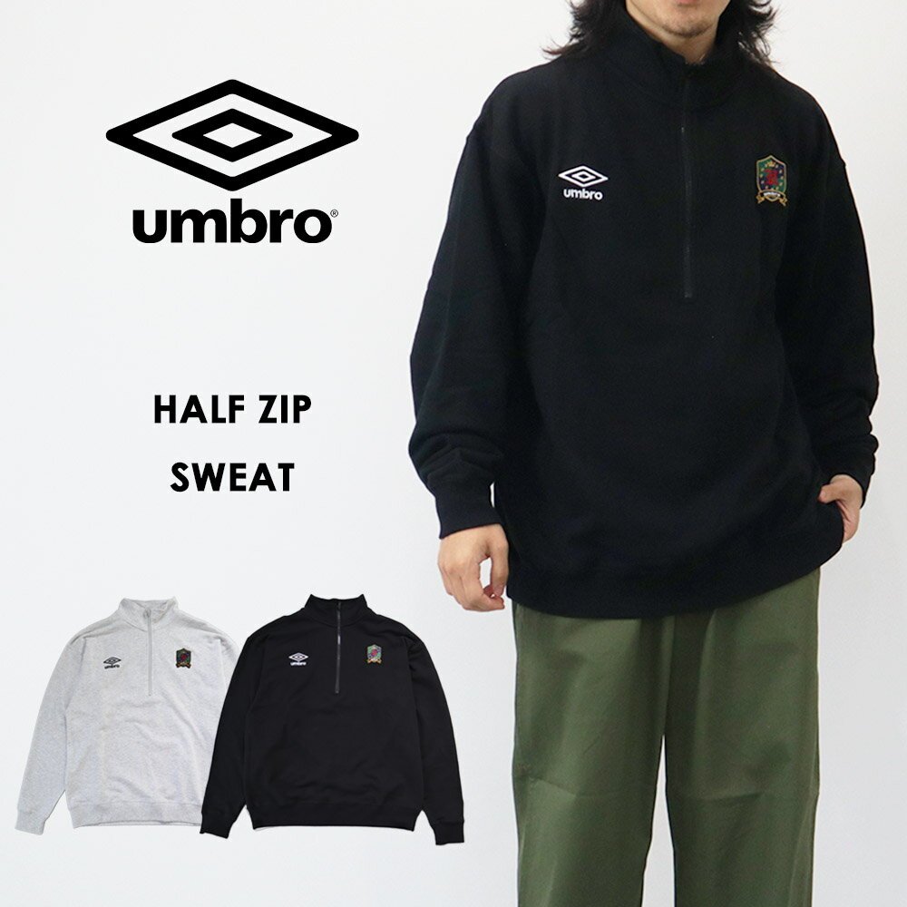 楽天市場】アンブロ ハーフジップ（メンズファッション）の通販