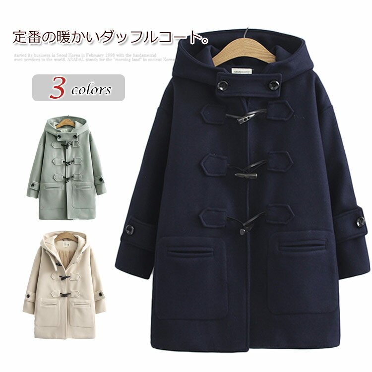 楽天市場】キルティングダッフルコートの通販