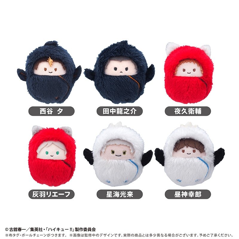 公式オンラインストア作品/ハイキュー!!/夜久衛輔