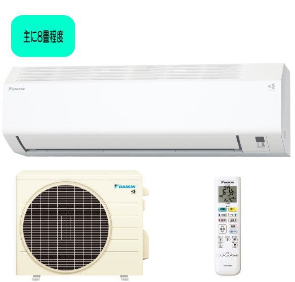 エアコン クーラー s253ates」の人気商品一覧 | 安い商品を通販サイト