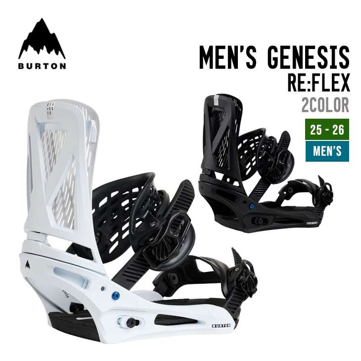 楽天市場】BURTON バートン 25-26 MEN'S GENESIS メンズ ジェネシス