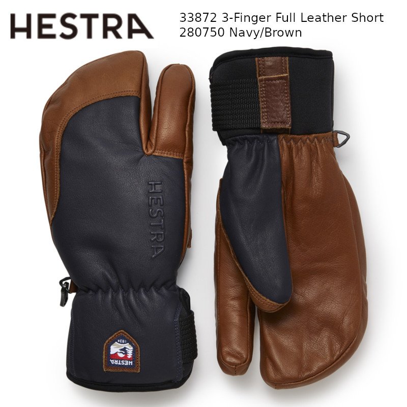 楽天市場】ヘストラ グローブ HESTRA 33872 TOPO 3-Finger Full