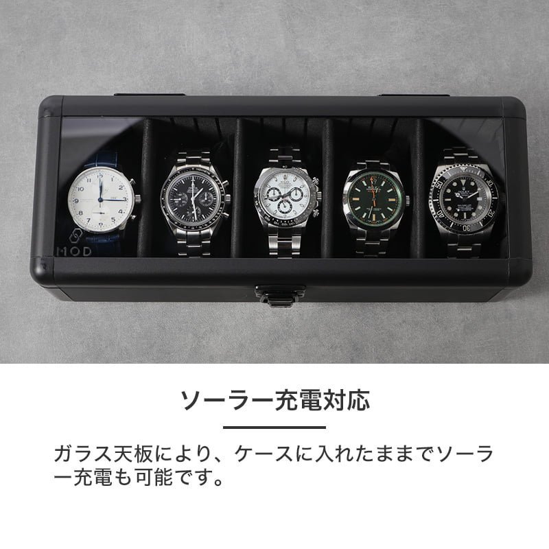 楽天市場】大きいサイズもお任せ オールブラック 5本収納 腕時計ケース