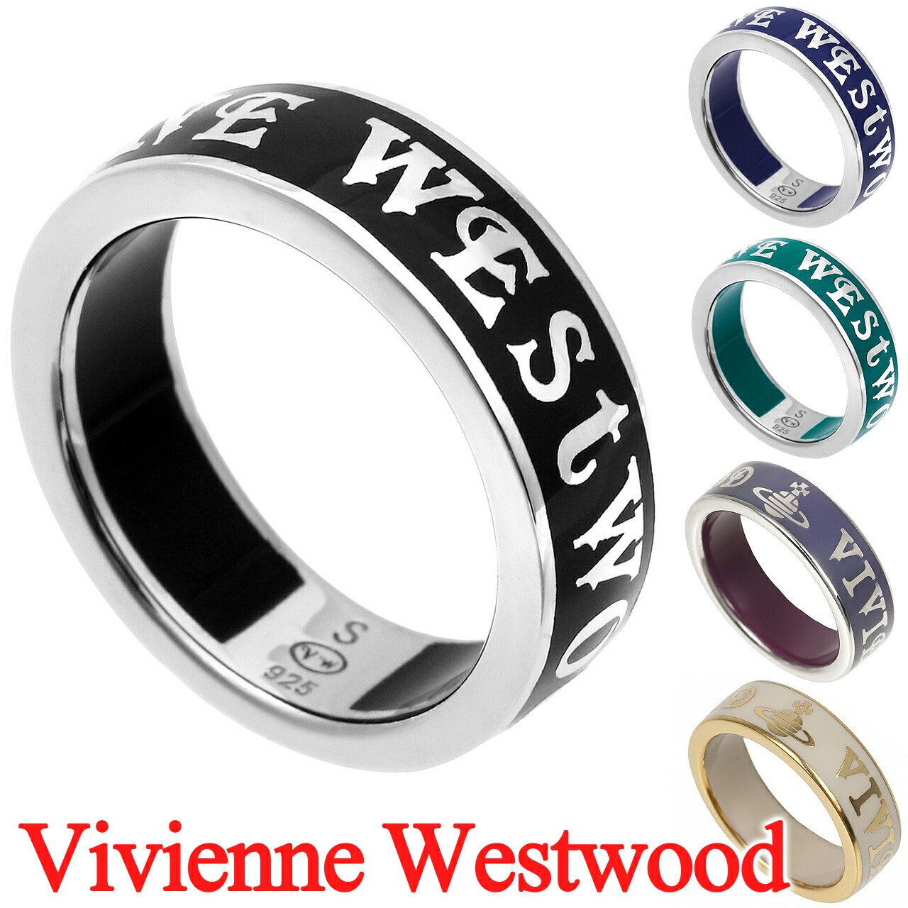 楽天市場】ヴィヴィアンウエストウッド リング 指輪 Vivienne Westwood