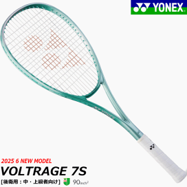 楽天市場】【ガット代 張り代 無料】YONEX ヨネックス ソフトテニス