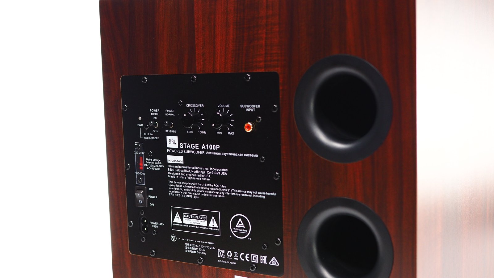 アバックWEB-SHOP / 【中古】JBL STAGE A100P【コード21-05282】サブ