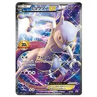 ミュウツー☆ [PCG ギフトボックス ミュウ・ルカリオver] 002/002 買取