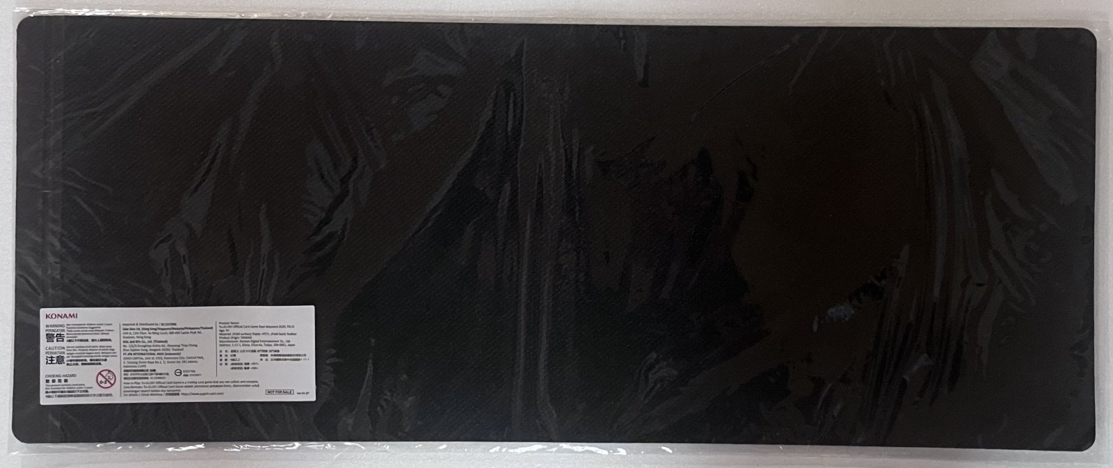 未開封品】正義の伝説 カイバーマン/ハーフプレイマット - トレカぱられる