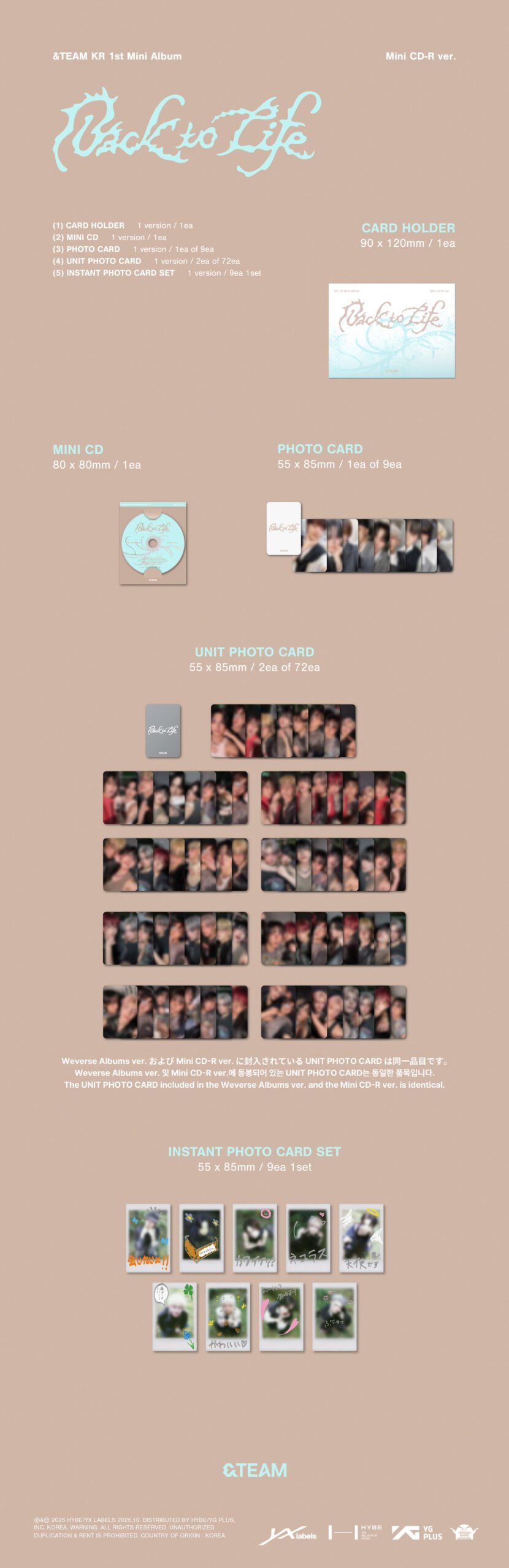 &TEAM KR 1st Mini Album 'Back to Life' 予約開始！ - &TEAM