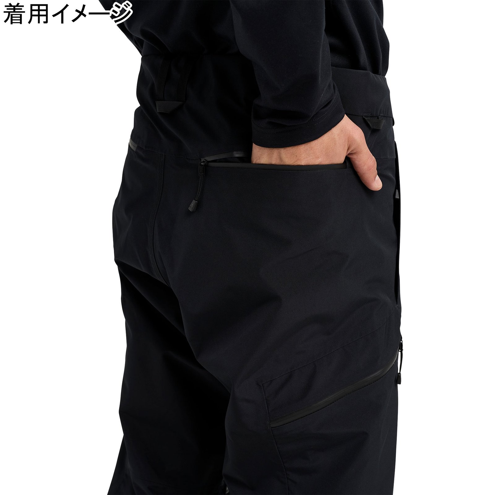 リザーブ GORE-TEX 2L パンツ M GORE RSRV PT メンズ トゥルーブラック