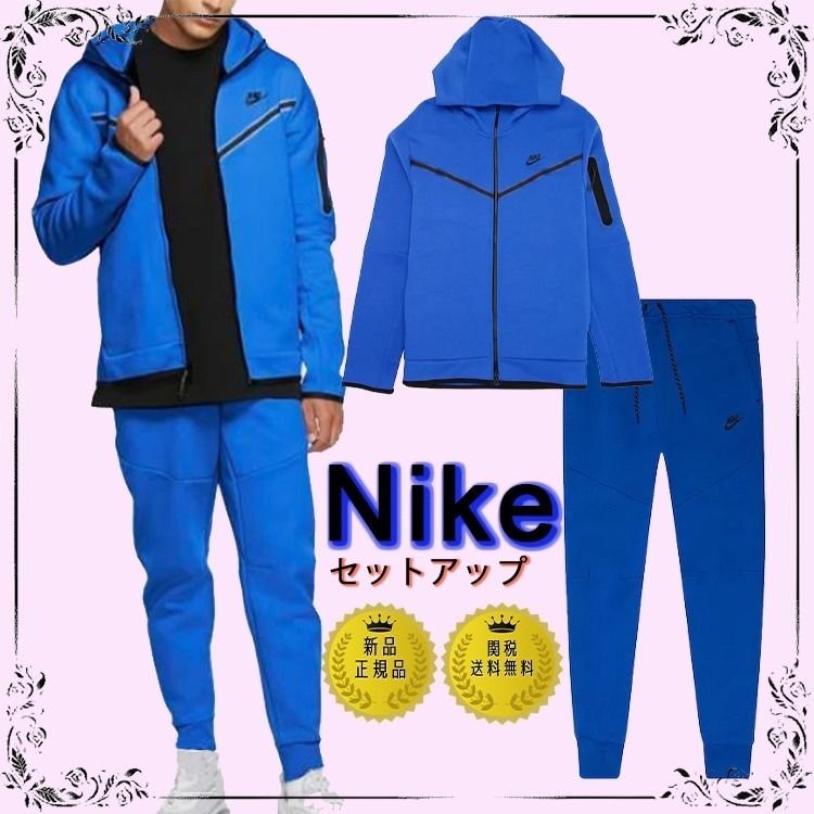 Nike Tech フリースパーカー×ジョガーセットアップ〇関送無料〇 (Nike