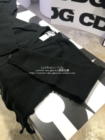 CDGカーディガン-アウトサイドシーム ロングバック| コムデギャルソン