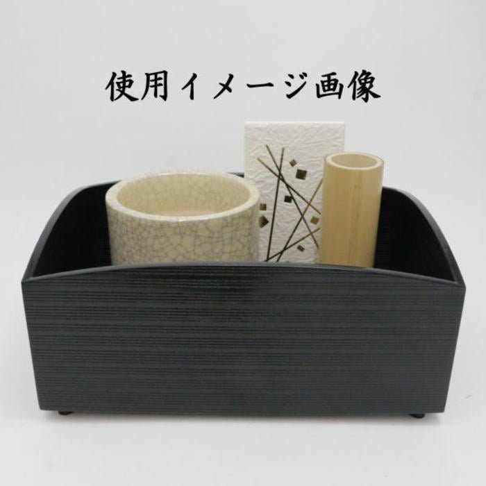 茶器/茶道具 煙草盆セット（莨盆セット）】 櫛型煙草盆3点セット （櫛
