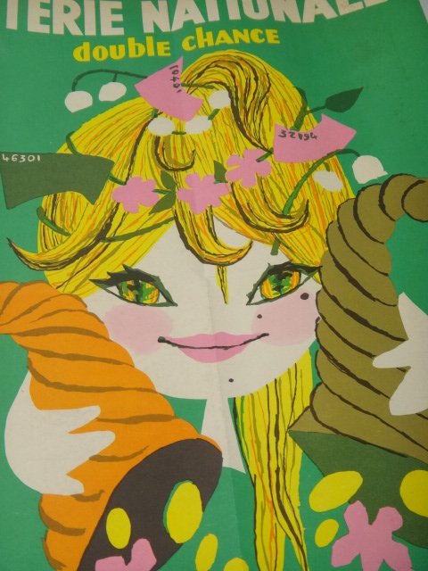 ルフォールオプノジターヌ1960