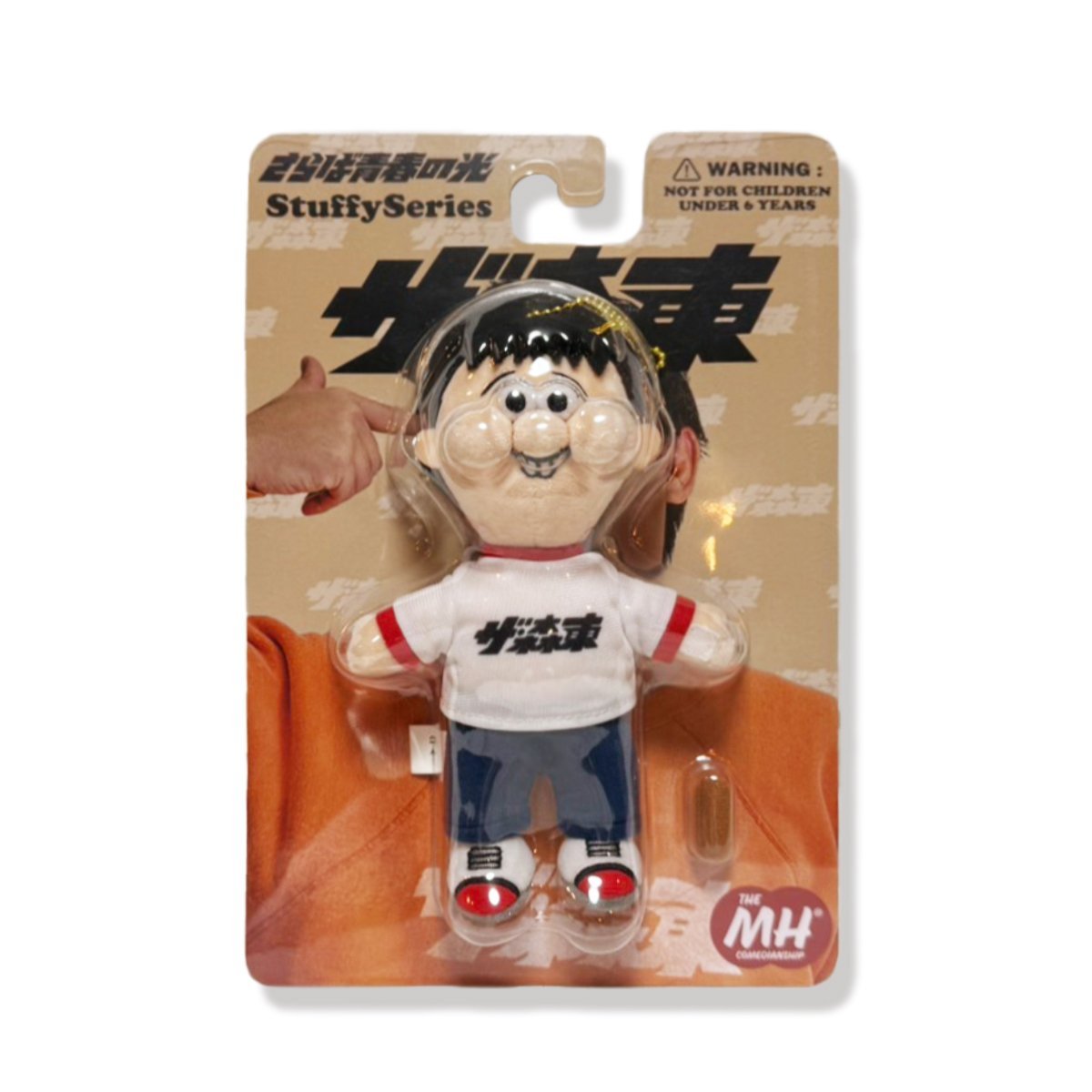 TMH Inc. STUFFY Series 森田 | THE・MORIHIGASHI ONL