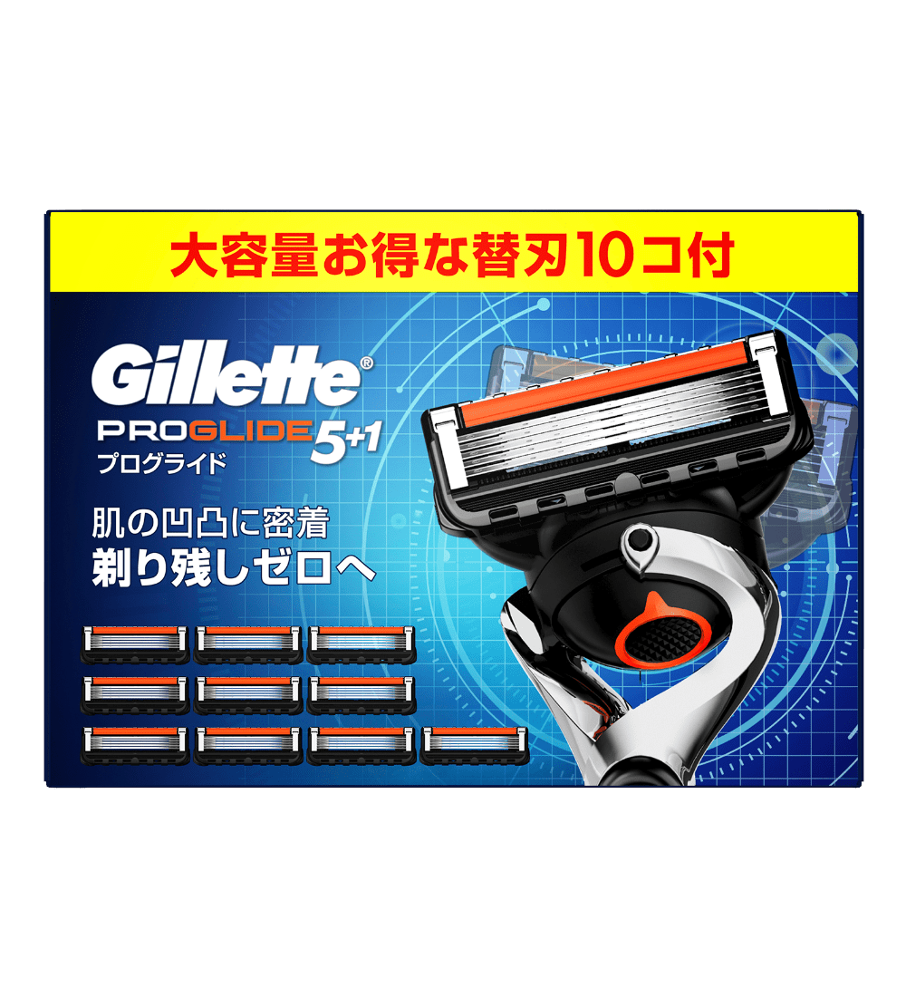 プログライド 替刃| ジレットジャパン
