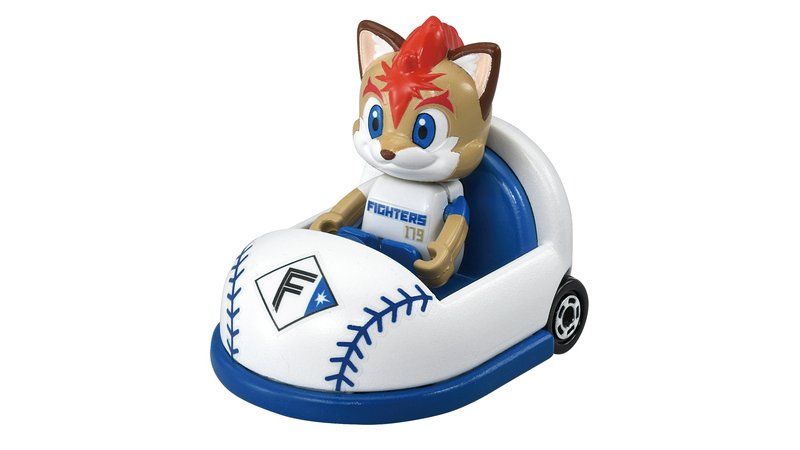 トミカ」×「プロ野球」12球団勢ぞろい！ 野球ボール風のオリジナルカー