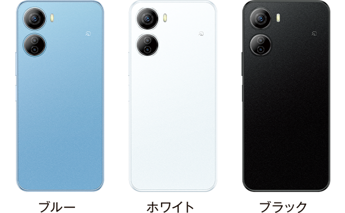 ZTE Libero 5G IVの口コミ・評判は？実際に使ってメリット・デメリット