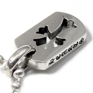 クロムハーツ（Chrome Hearts）ドッグタグ タイニー カットアウト クロス