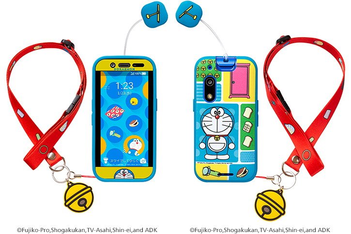 ソフトバンク「キッズフォン3」ドラえもんコラボモデルを17日発売