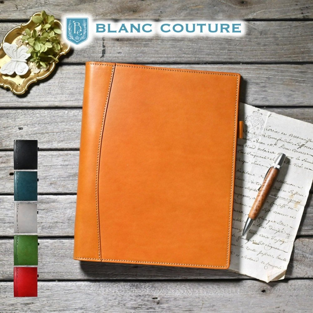 受注製作品】 「B5サイズ 2穴リングファイル」19mmリング 【ご納期：約