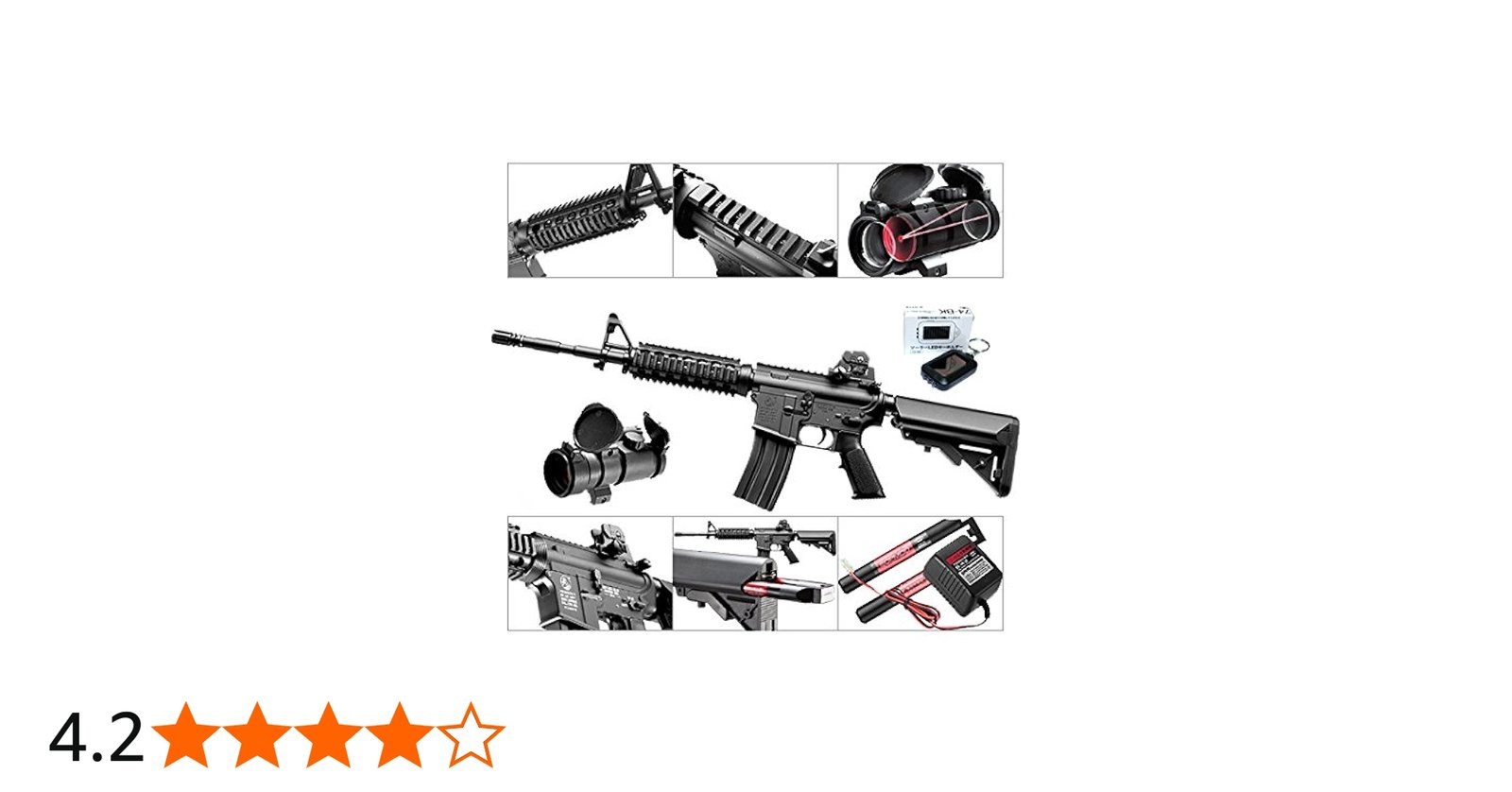 Amazon.co.jp: 東京マルイ 次世代電動ガン SOPMOD M4 ソップモッドM4