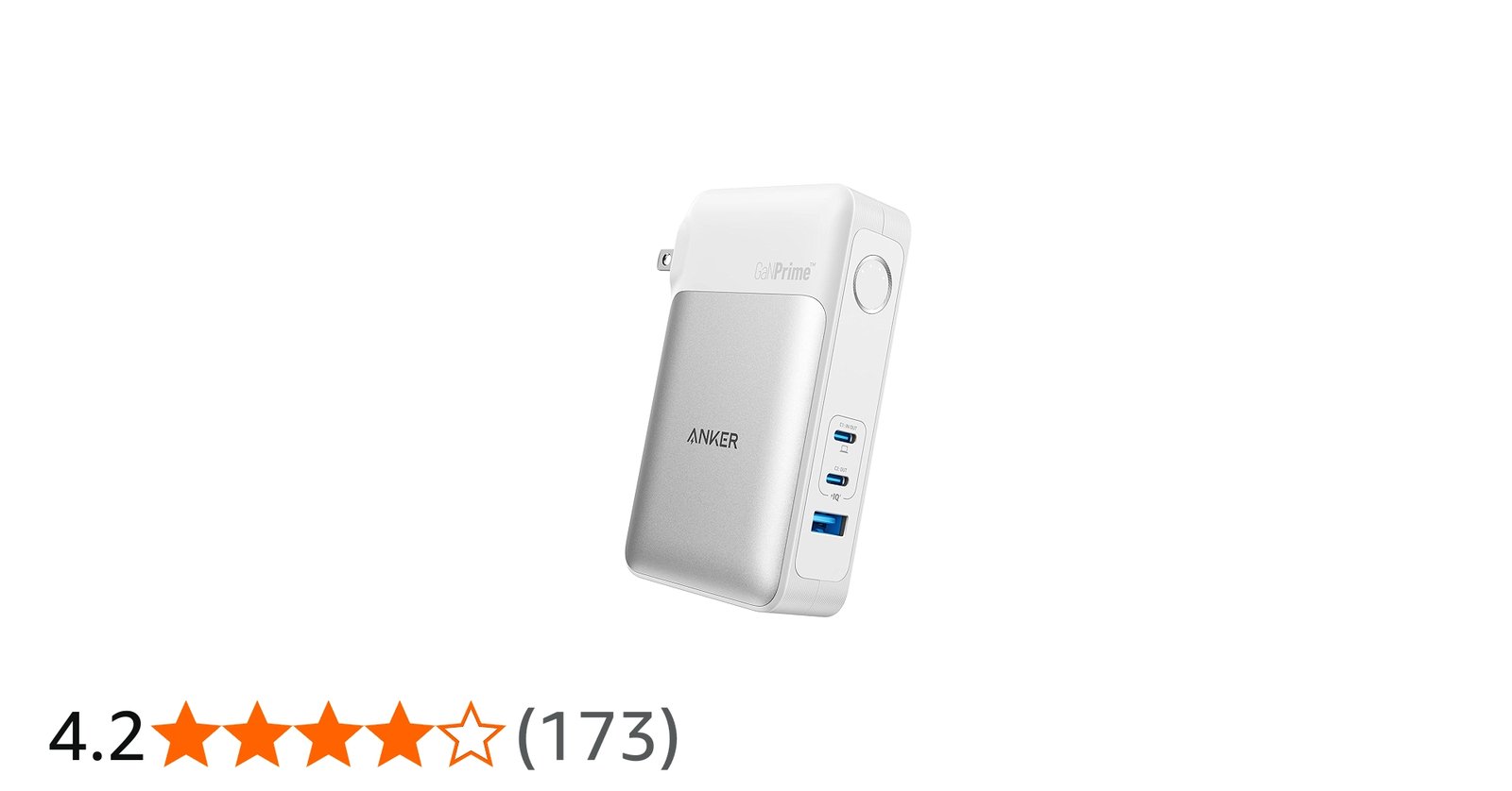 Amazon | Anker 733 Power Bank (GaNPrime PowerCore 65W) (10000mAh
