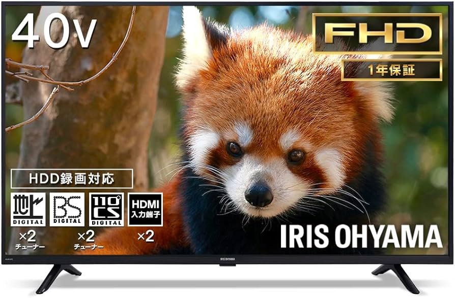 Amazon.co.jp: アイリスオーヤマ 40V型 液晶 テレビ 40FB10PB W