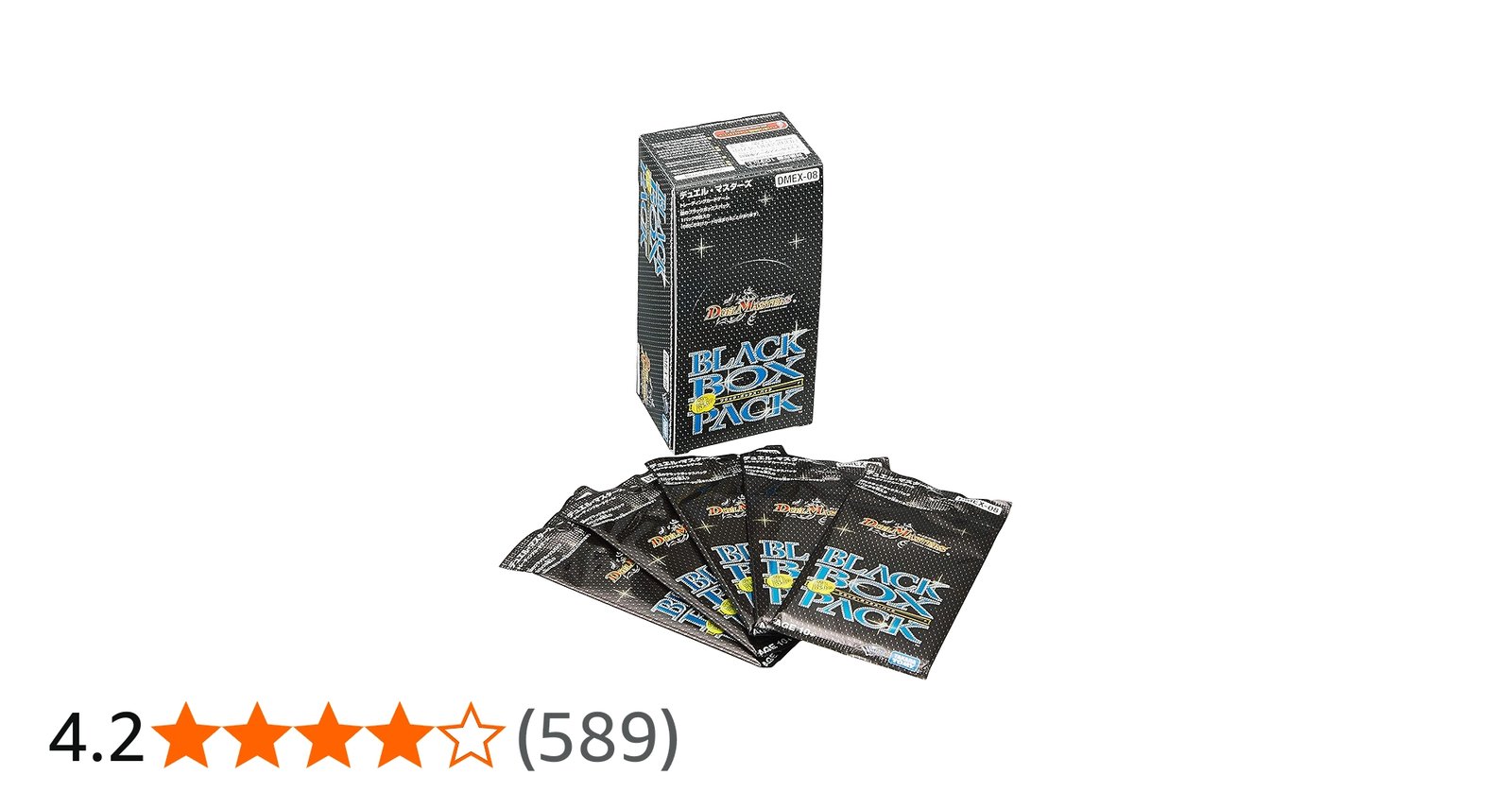 Amazon.co.jp: デュエル・マスターズTCG DMEX-08 謎のブラックボックス