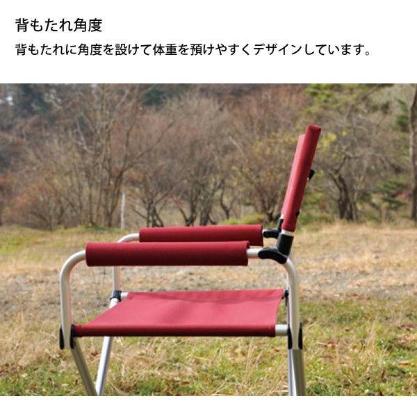 自然大好き！ニッチ・リッチ・キャッチ チェア スノーピーク FDチェア