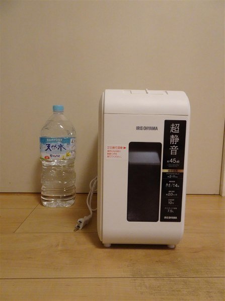 アイリスオーヤマ P4HS75M-W [ホワイト] 価格比較 - 価格.com