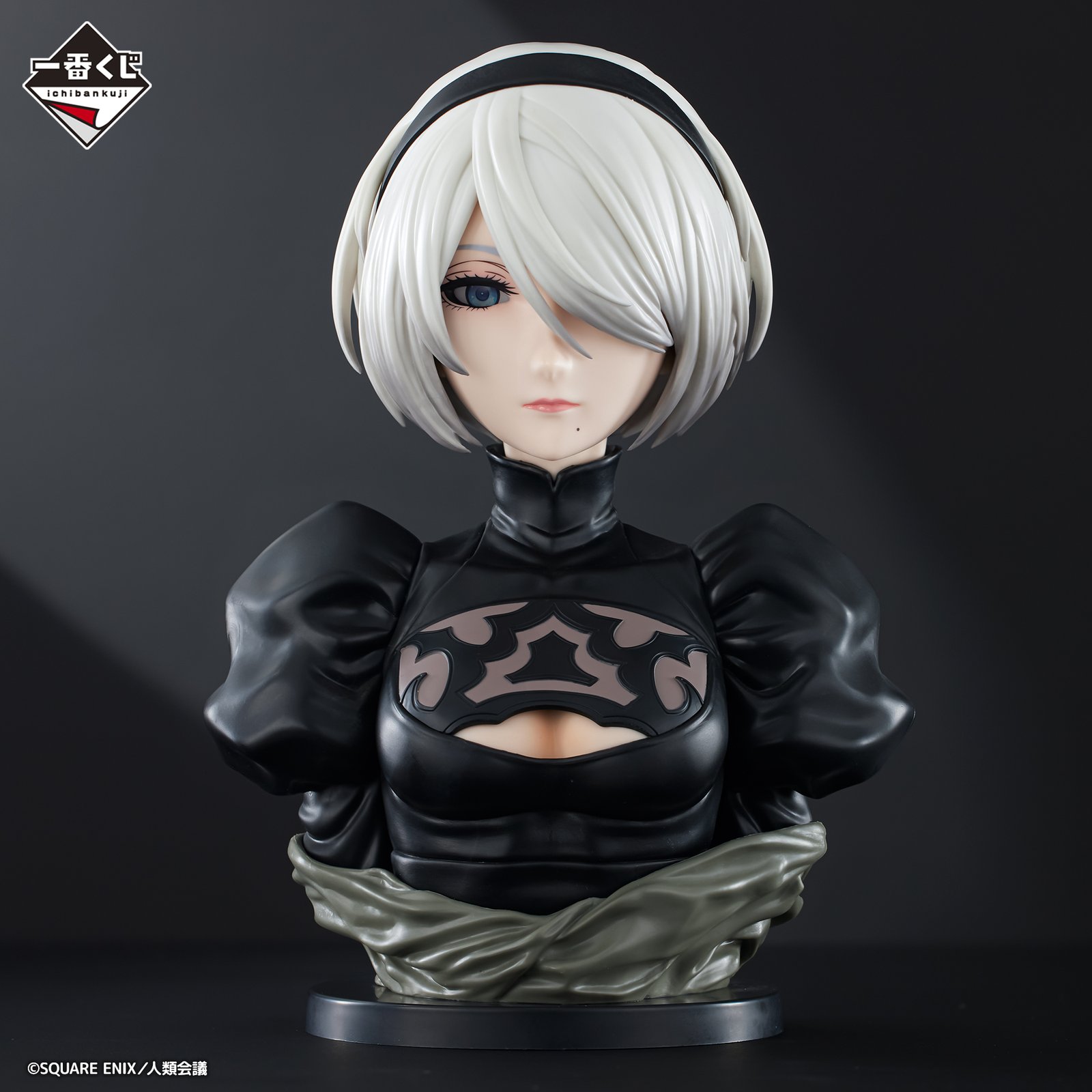 一番くじ NieR:Automata Ver1.1a｜一番くじ倶楽部｜BANDAI SPIRITS公式