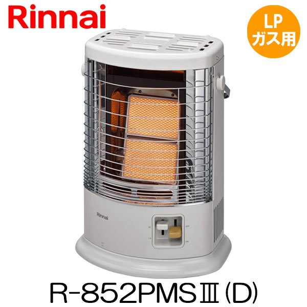 楽天市場】【都市ガス用】リンナイ ガスストーブ R-852PMS3(D) 都市