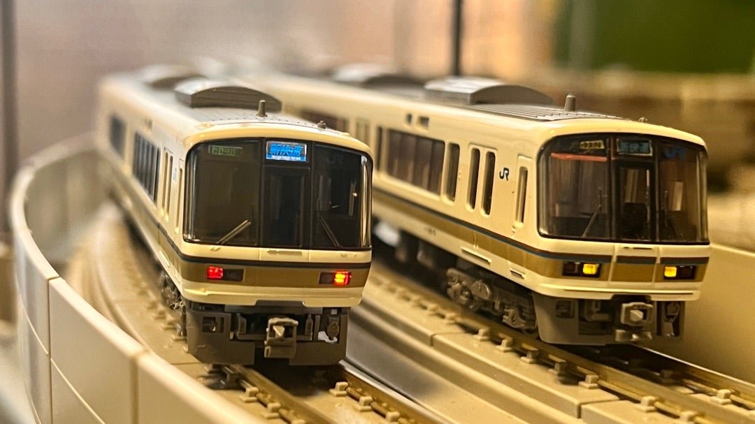 Nゲージ】トミックス221系基本セットA+増結セットtomix | EXPRESS