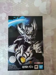 2026年最新】牙狼 真骨頂の人気アイテム - メルカリ