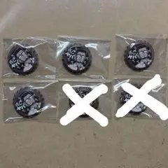 2026年最新】エーミール 缶バッジの人気アイテム - メルカリ