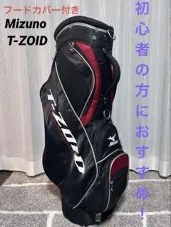 2026年最新】t-zoid キャディバッグの人気アイテム - メルカリ