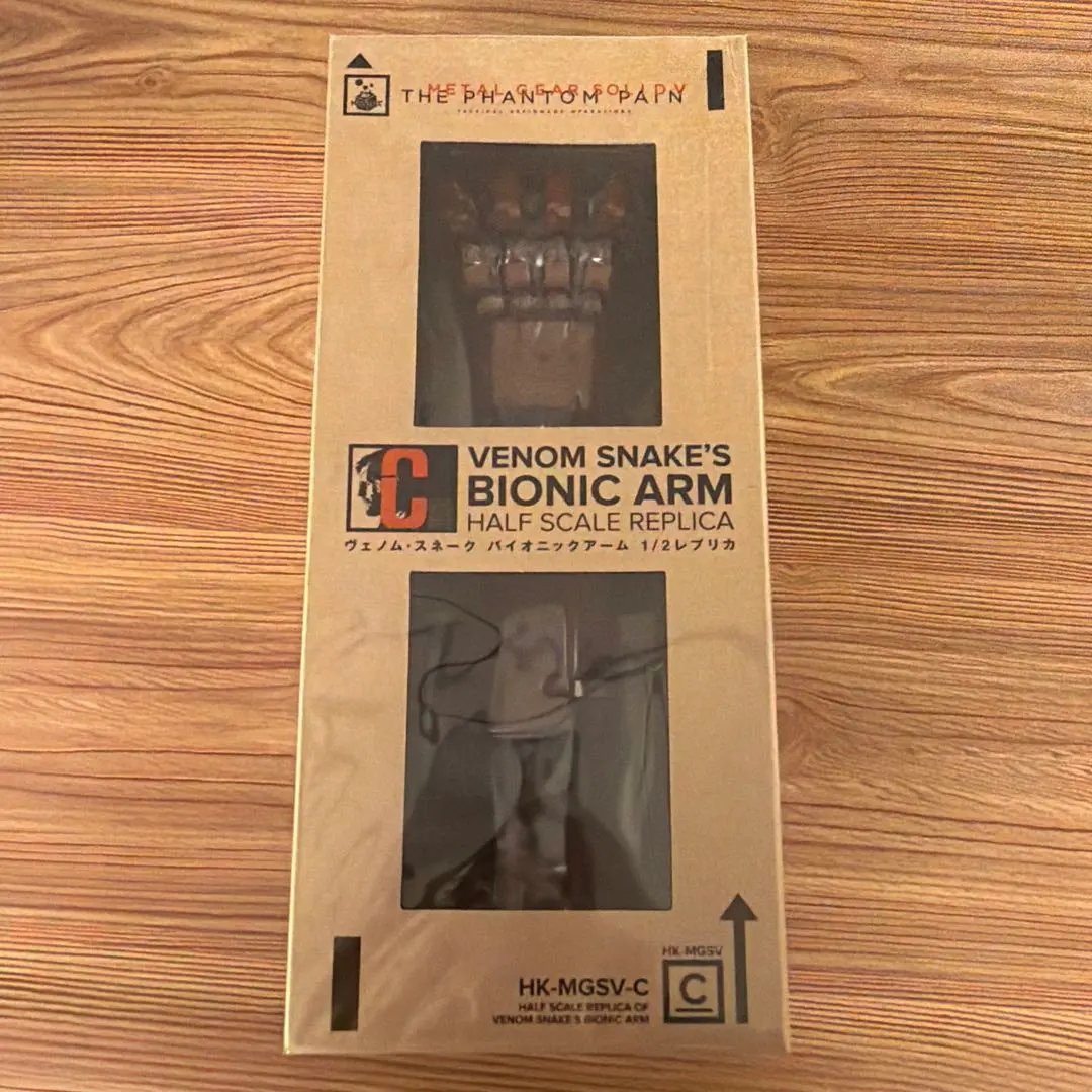 2026年最新】C賞 ヴェノム・スネーク バイオニックアーム1/2レプリカの