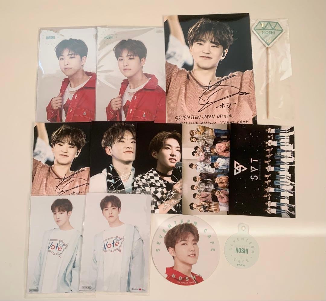 SEVENTEEN セブチ ホシ グッズ まとめ売り まとめ