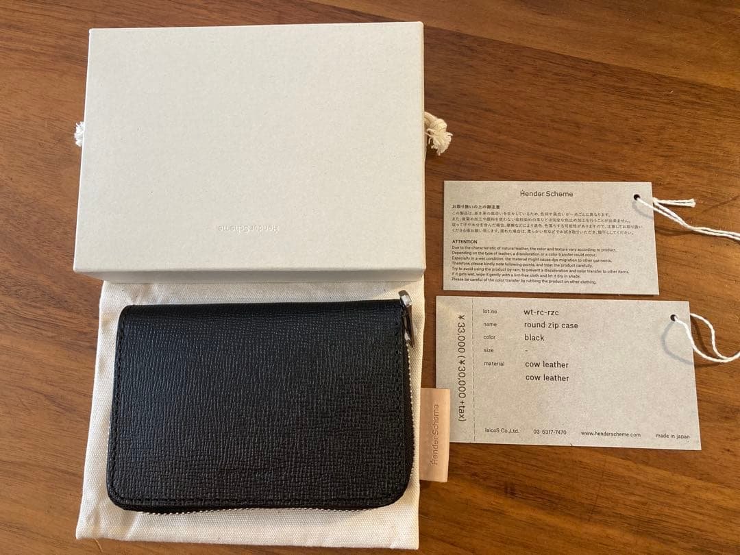 【新品未使用】エンダースキーマ　ラウンドジップ財布 Hender Scheme(エンダースキーマ) Round zip leather compact wallet