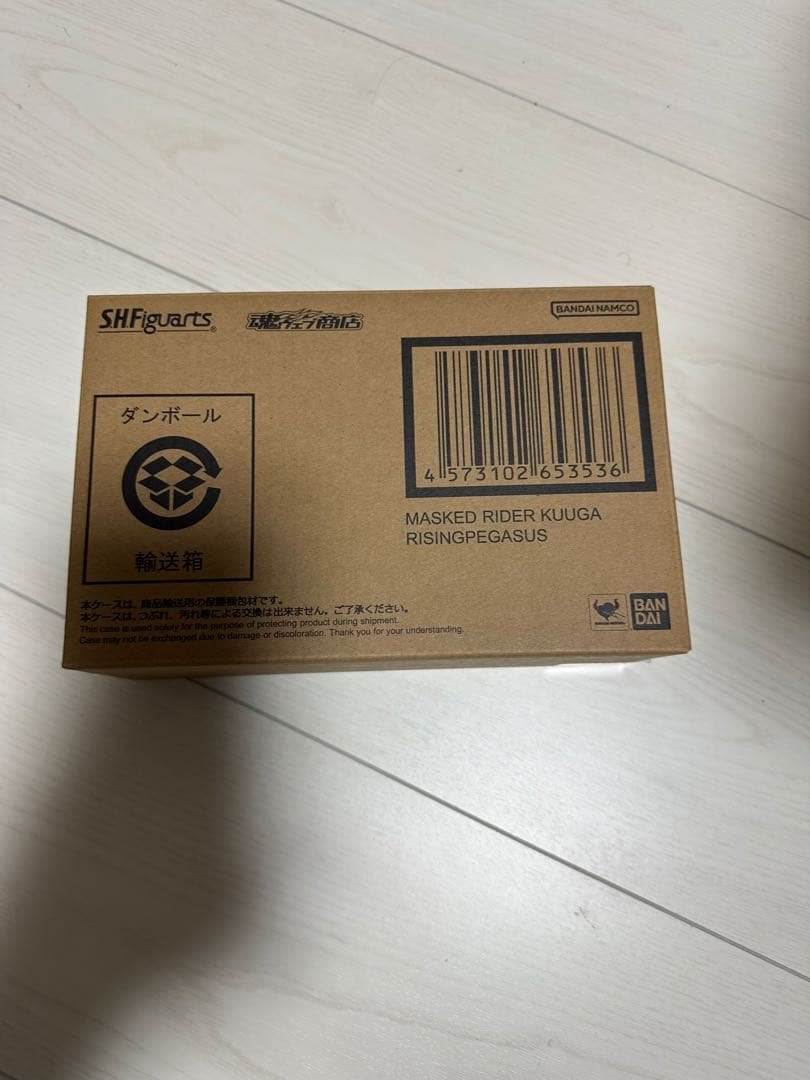 Lさん専用　真骨彫　ライジングペガサス　値下げ交渉あり Amazon.co.jp: バンダイ S.H.Figuarts（真骨彫製法） 仮面ライダー