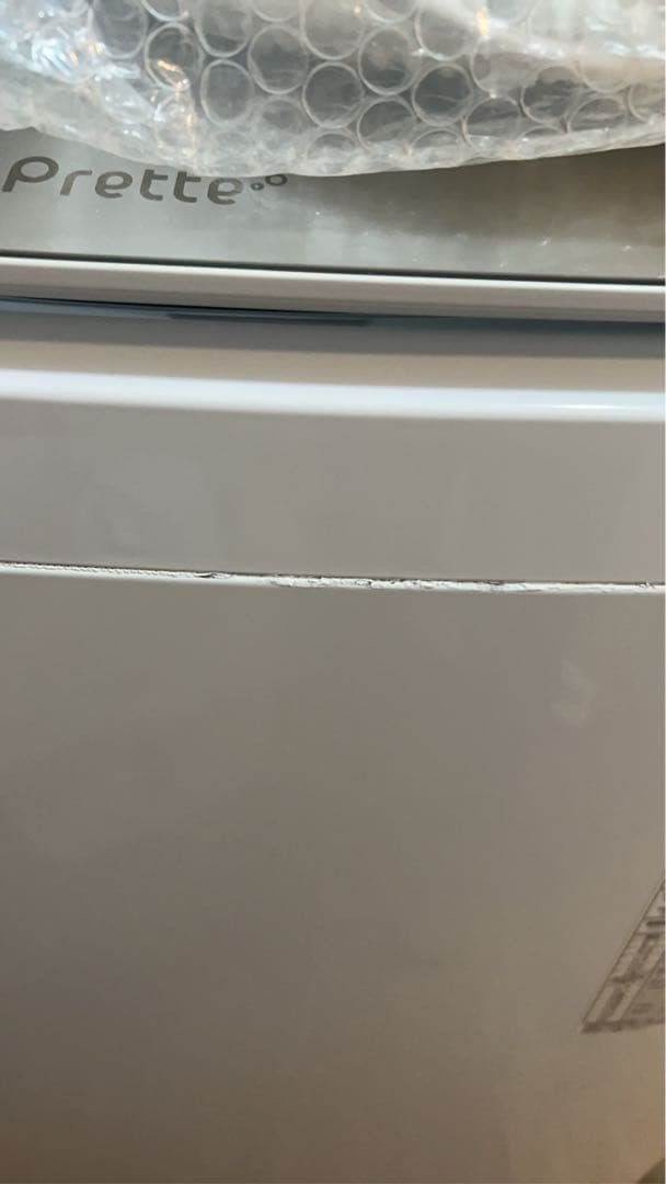 14.0kg 全自動洗濯機AQUA Prette AQW-GVX140 J