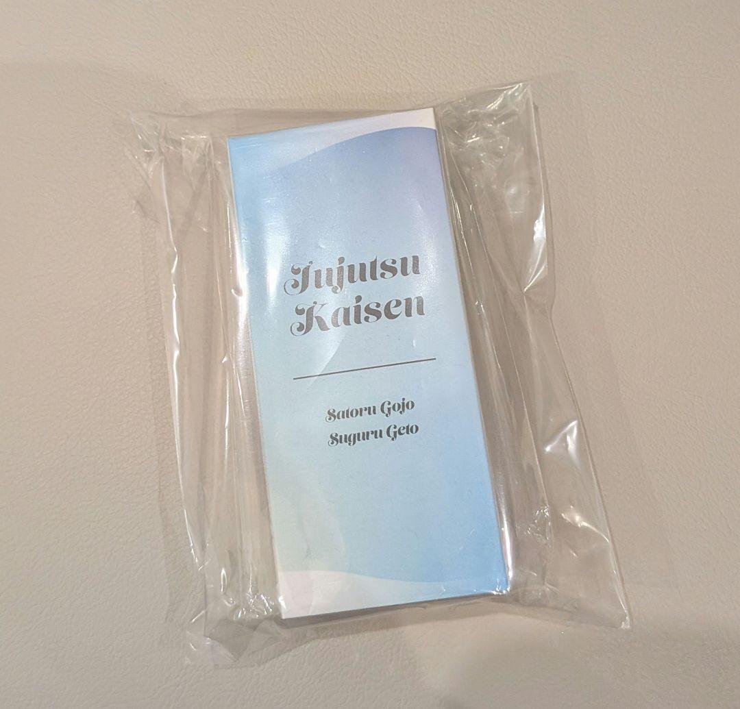 呪術廻戦ロールオンフレグランス 五条悟 夏油傑