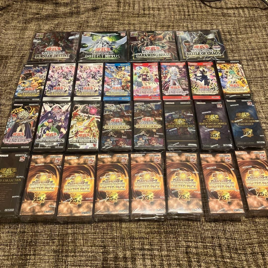 【12/1まで値下げ】遊戯王OCG引退品　未開封BOX +αまとめ売り 遊戯王 引退品 vol.1 初期 復刻 コンプリート ファイル 未開封パック