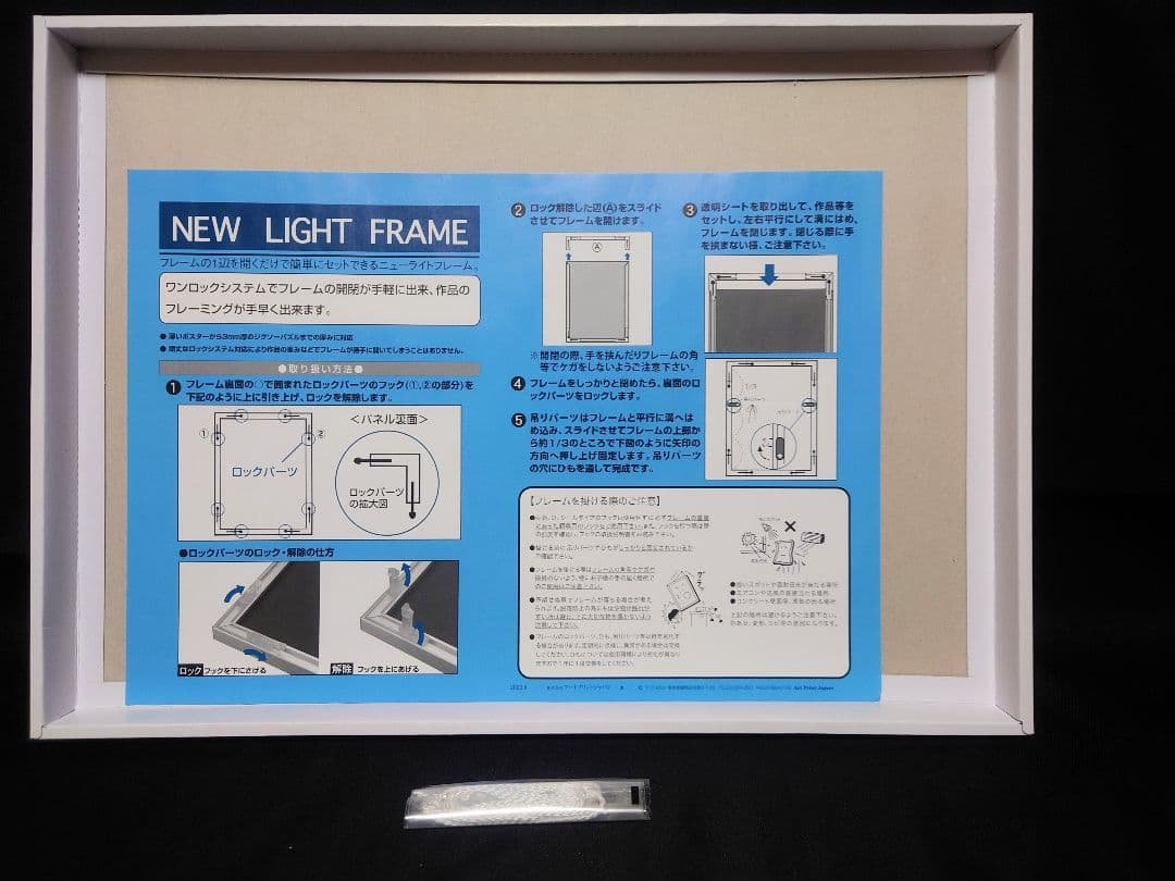 戦国乙女 複製原画/イラストボード/アートフレーム【花見】 - メルカリ