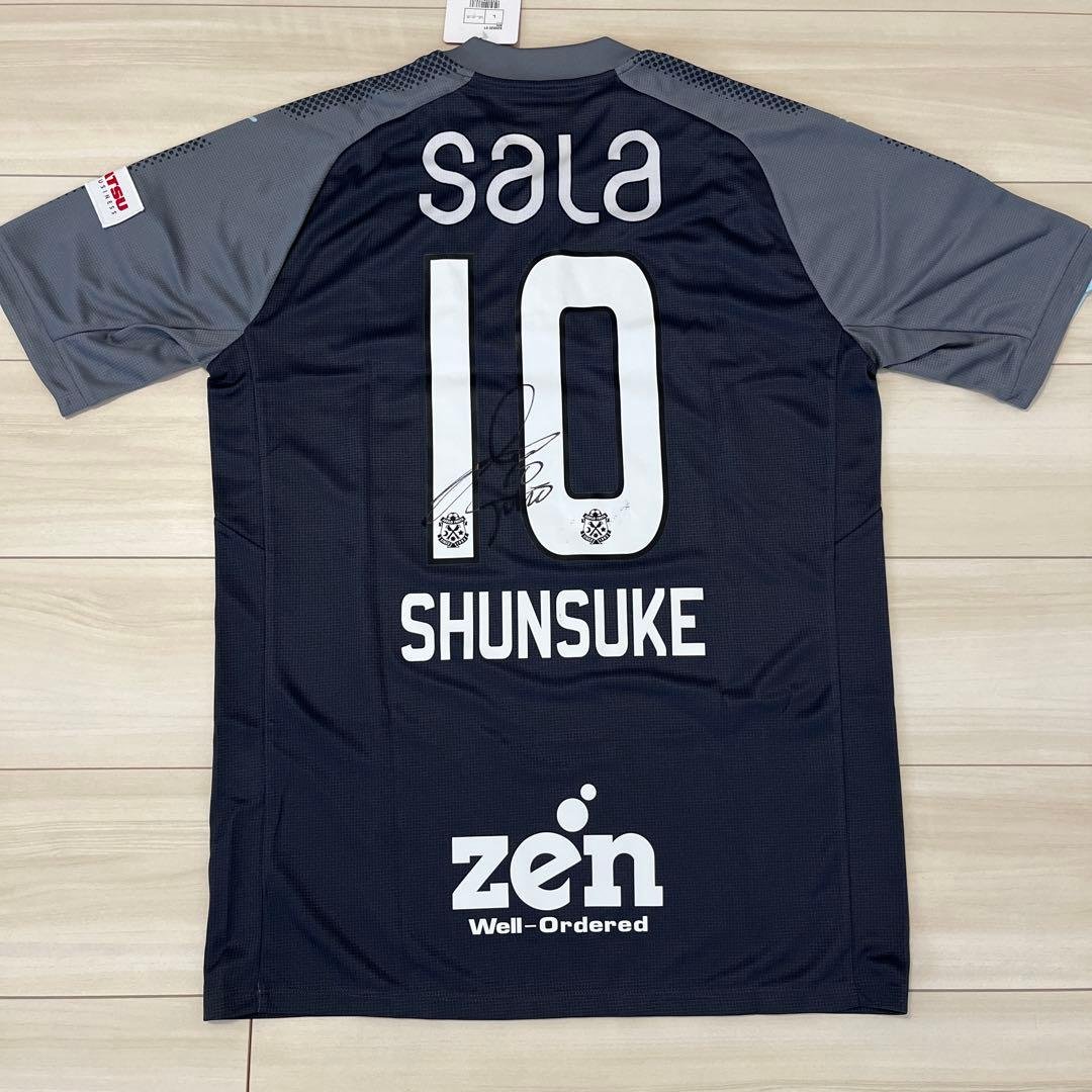 【直筆サイン】中村俊輔 ユニフォーム ジュビロ磐田 Lサイズ Yahoo!オークション -「中村俊輔 サイン ユニフォーム」の落札相場