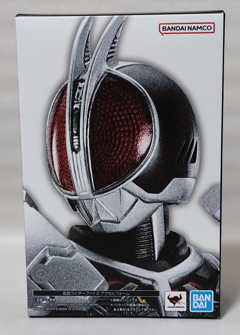 S.H.Figuarts真骨彫　仮面ライダーファイズ アクセルフォーム特典1万付 徹底レビュー】S.H.Figuarts（真骨彫製法） 仮面ライダーファイズ