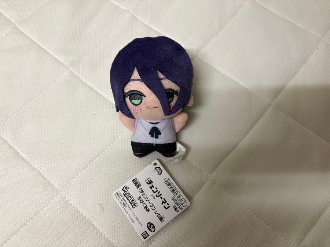 チェンソーマン　ちびぐるみ　レゼ　タグ付き Bレゼ】劇場版『チェンソーマン レゼ篇』 ちびぐるみ オンライン