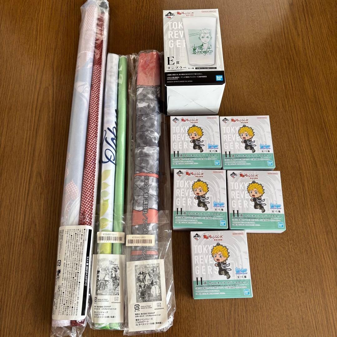 東京リベンジャーズ　一番くじ　アクスタ　缶バッジ　他　大量　まとめ売り